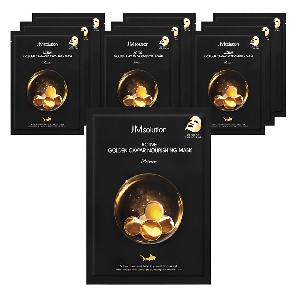 [JM Solution] Питательная маска Prime с активной золотой икрой