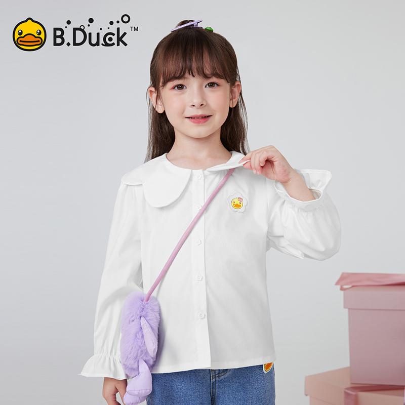 B. Duck Little Yellow Duck Children's Clothing Girls' New Princess Wind Lotus Leaf Edge Shirt