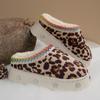 Leopard Thick Bottom Indoor Slippers For Women 2025 Winter Warm Thick Plush Home Slippers Comfort Platform Metal Rivet Slides