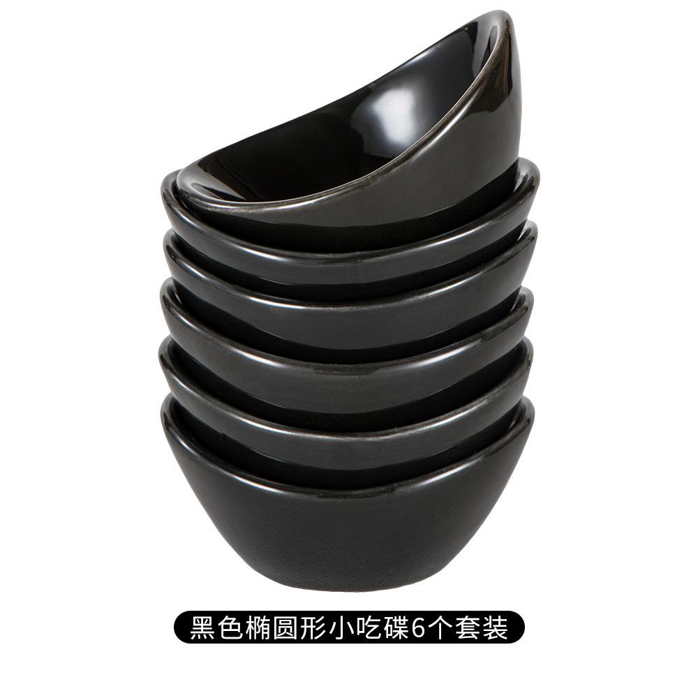 Specially Designed For Ceramic Dipping Sauce Small Bowls, Ounces, Soy Sauce Plates, Sauce Seasoning Plates, Small Dipping Sauce Plate Sets