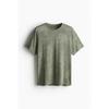 H M dryMove Sport Top kHaki Green Pattern