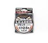 Sunline Ester Leader Ika Metal Black 30m #2.5 10lb 0.26mm (4332)