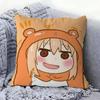 Doma Umaru Personalized Pillow Dust Cover Bedroom Kids Party Decoration Pillowcase Birthday Children Gift