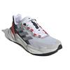 New Adidas X9000L3 'White Black Silver' HR1733
