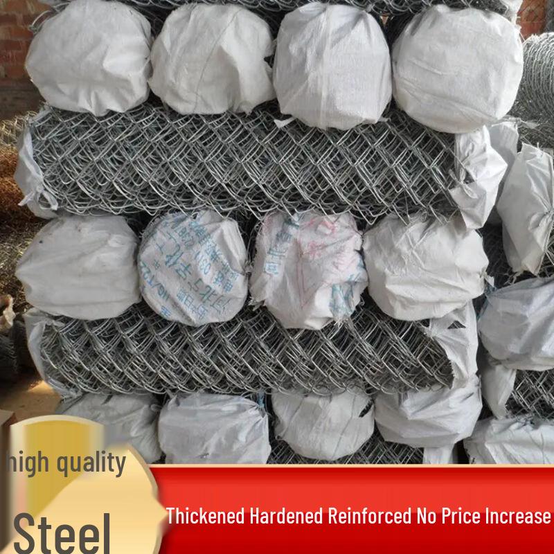 Hot-Dip Galvanized Steel Chain Link Fence