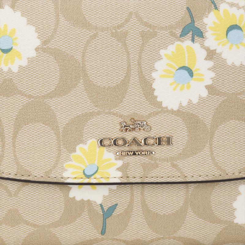 Coach Gemma 18 Daisy Monogram Flap Canvas And Leather Chain Bag Women Handbags Khaki C3052-IMOTV