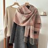 Autumn New Versatile Striped Checkered Color Blocked Imitation Cashmere Scarf Shawl for Men and Women Warm and Thickened Scarf