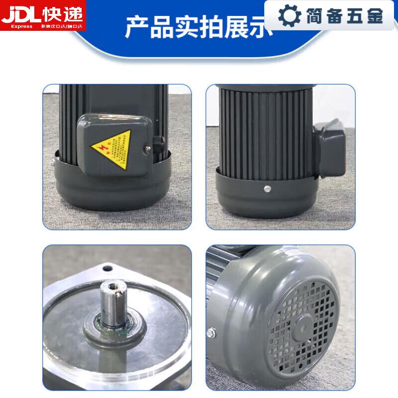 Industrial Liquid Dosing Mixer CV Type CN plug (adapter included)