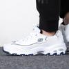 Women's Panda Shoes