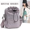 Sommer neue Umhängetasche multifunktionale lässige Umhängetasche minimalistische Kordelzugtasche Trinkflaschentasche Sport Damen Tasche