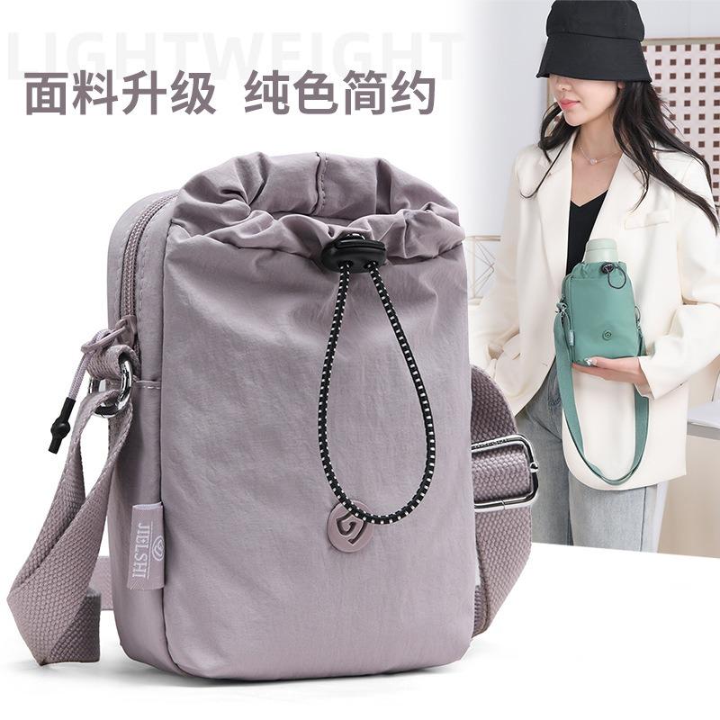 Sommer neue Umhängetasche multifunktionale lässige Umhängetasche minimalistische Kordelzugtasche Trinkflaschentasche Sport Damen Tasche