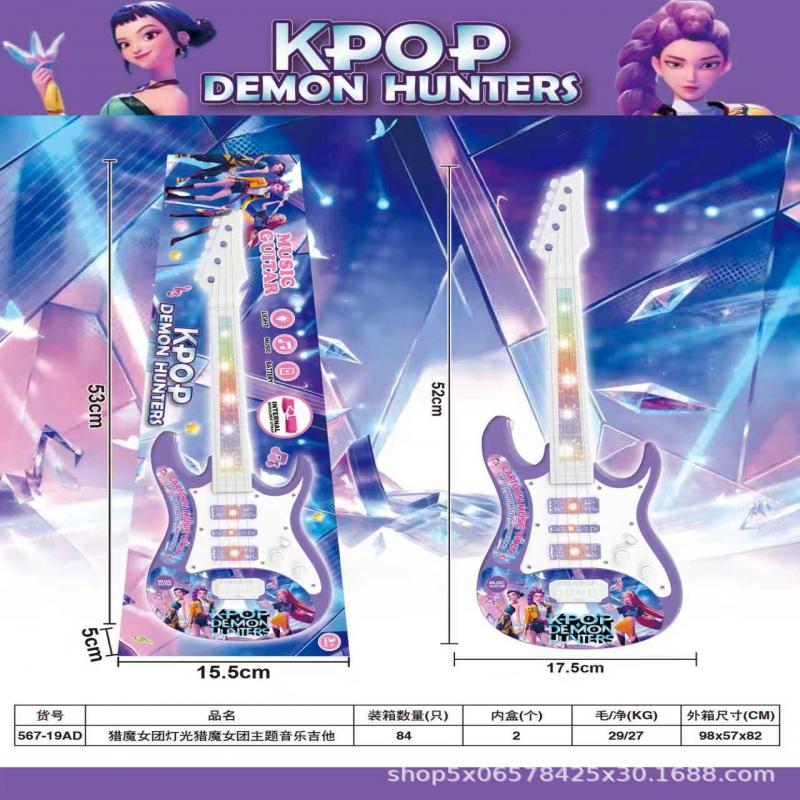 Demon Hunter Girl Squad Electronic Keyboard Microphone Toy with LED Lights & Music Playback, Singing Toy Gift for Boys Girls Kids Birthday