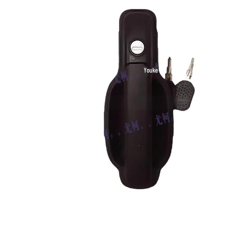 Iveco Baodi Right Front Door Handle