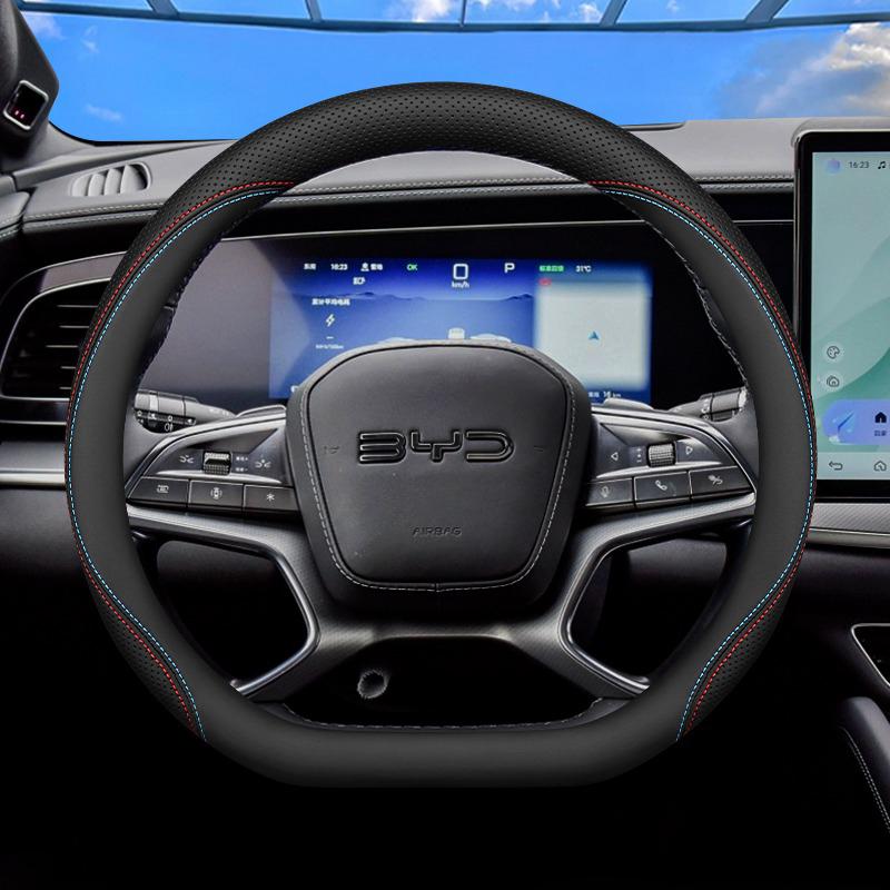 For BYD Sea Lion 07 EV BYD Sea Lion 05 06 DM-I EV 2026 2026 D Type Car Steering Wheel Cover Ultra Thin Leather Atuo Accessories