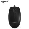 Logitech B100 Wired Optical Mouse
