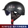 Retro Half Face Motorcycle Helmet Scooter Moped Riders Safety Headgear With Visor