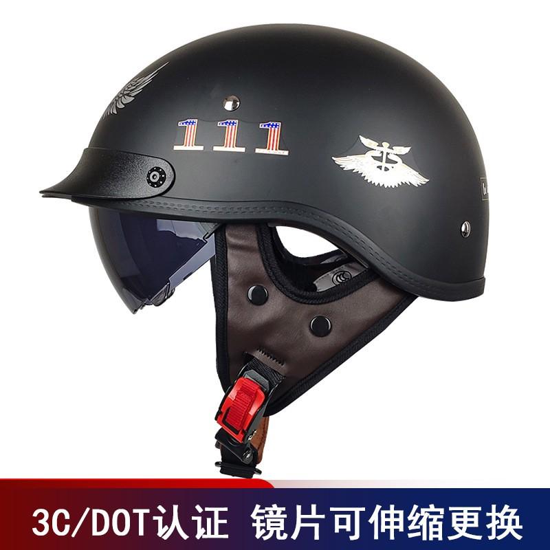 Retro Half Face Motorcycle Helmet Scooter Moped Riders Safety Headgear With Visor