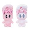 Esther Bunny Heart Gingham Super Big Plush Toy, 2 Types, Approx. 42cm (White)