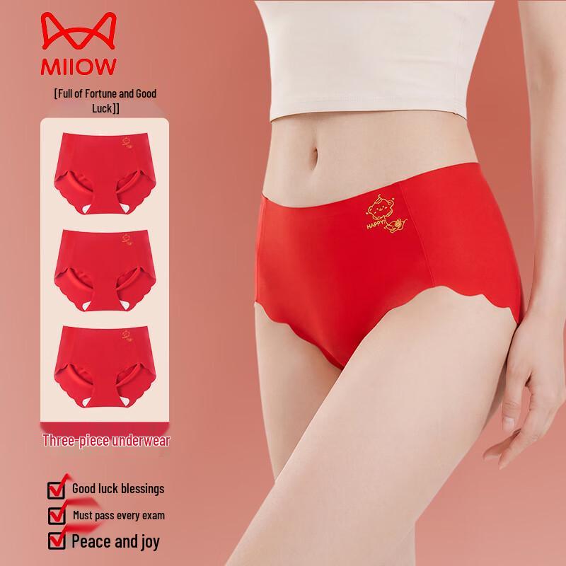 Красное бесшовное развивающее нижнее белье для девочек Mao Ren XXL
