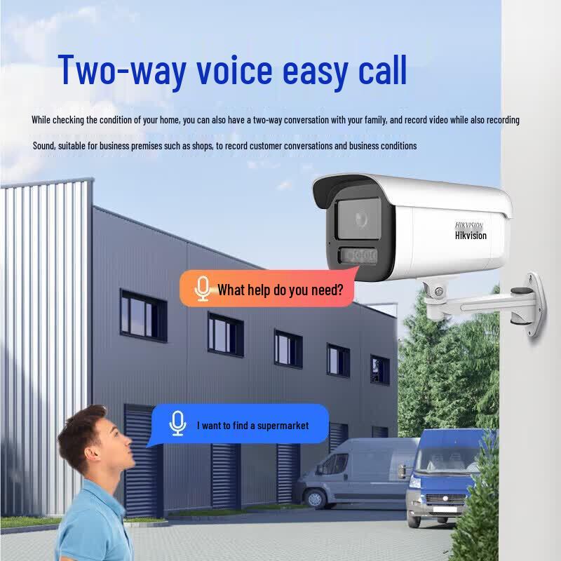 HIKVISION 4MP POE Smart Surveillance Camera with Full-Color Night Vision CN Plug (adapter Included)