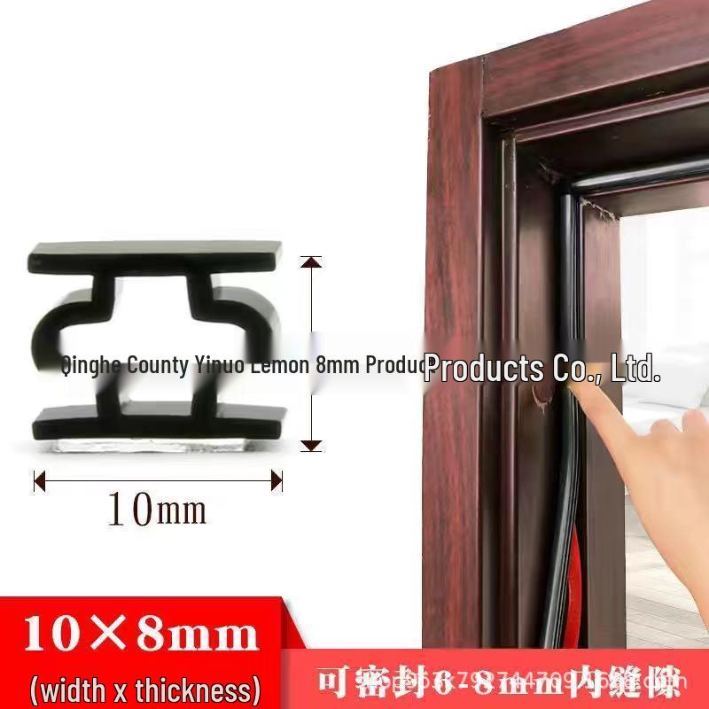 Self-Adhesive Magnetic Soundproof Door and Window Seal Strip