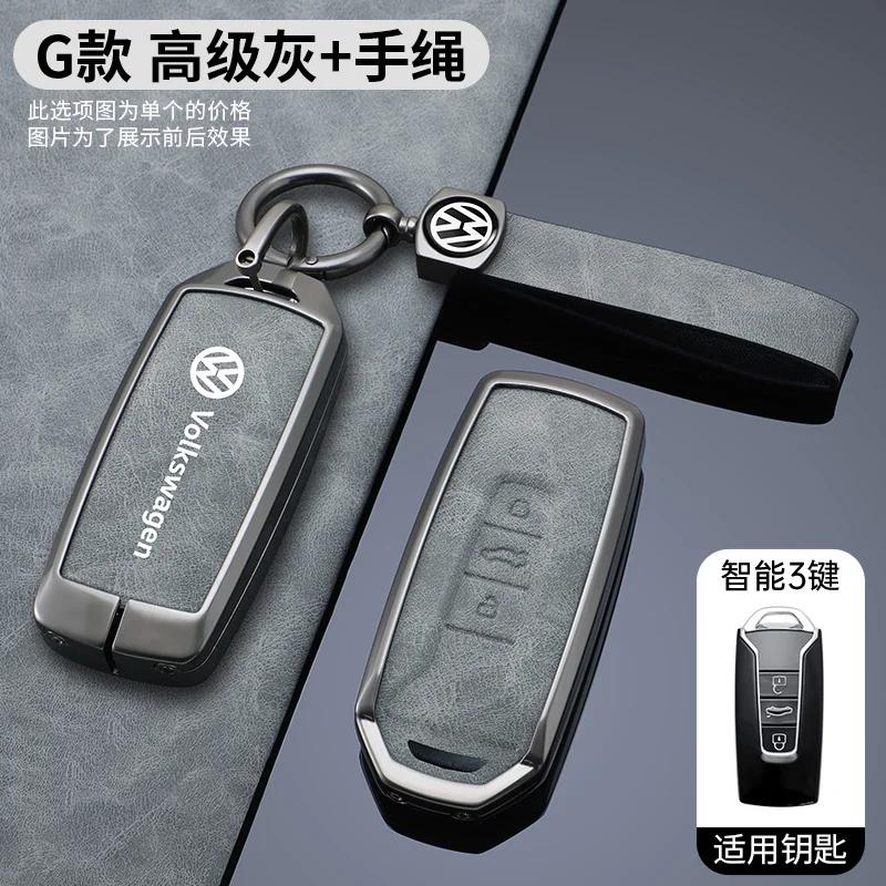 VW GTI GOLF 2026 Hot For VW VOLKSWAGEN Zinc Alloy Leather Car Remote Key Case Cover Shell Fob for Vw Volkswagen Touareg 2019 202