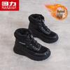 Women's Waterproof Thermal High-Top Snow Boots