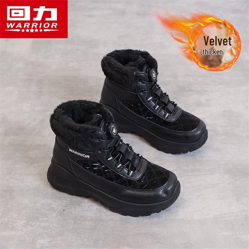 Warrior Women s Waterproof Thermal High-Top Snow Boots 35