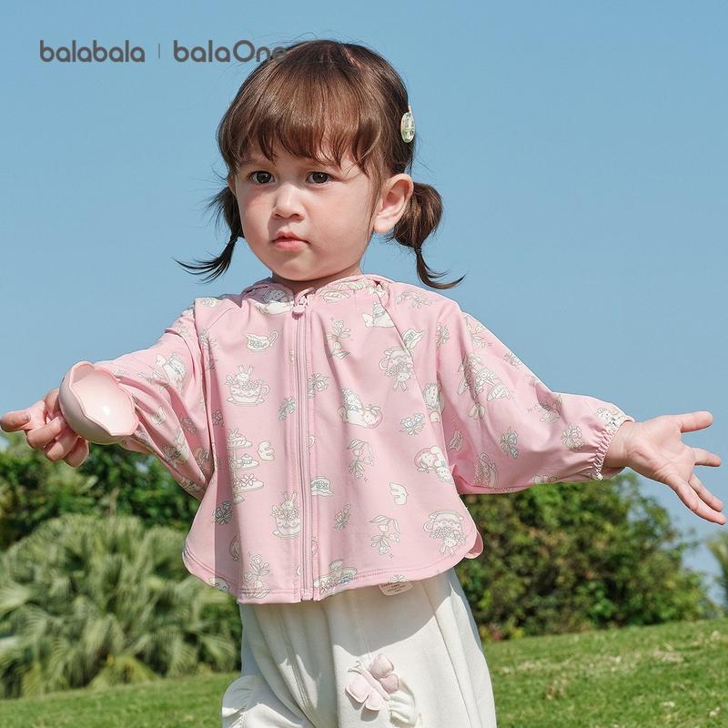 BalaOne: Balabala Children's Coat, Baby Sunscreen Coat, 2026 Summer Hoodie