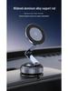 Magnetic Car Phone Holder with Suction Cup for Navigation
