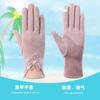Damen Sonnenschutzhandschuhe Neue Frühling und Sommer Fahrhandschuhe Spitze Schleife Reiten Rutschfest Dünne Touchscreen-Handschuhe