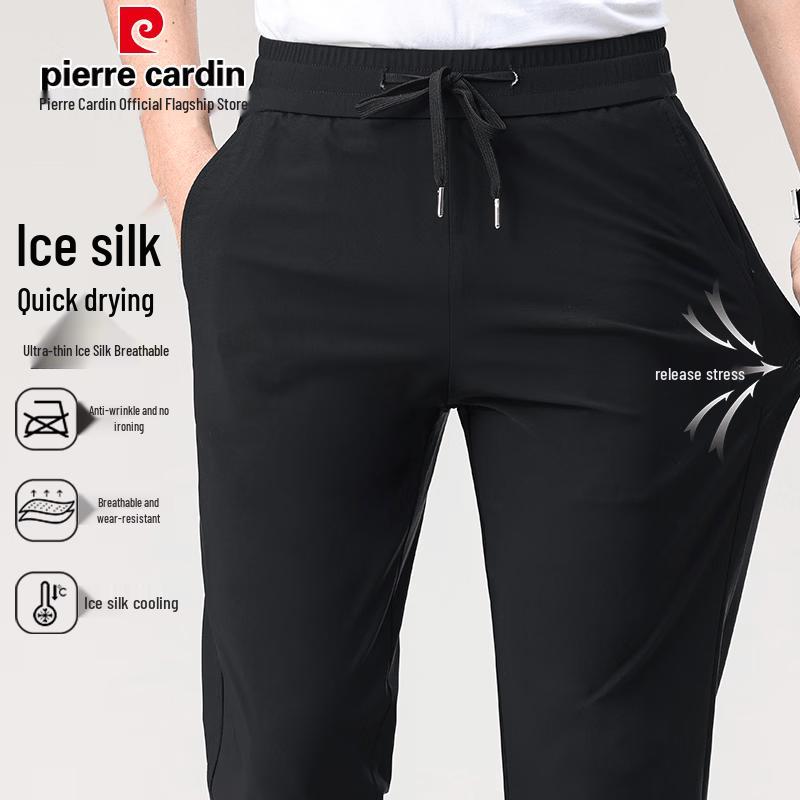 Pierre Cardin Men's Quick-Dry Ice Silk Loose Straight Casual Pants