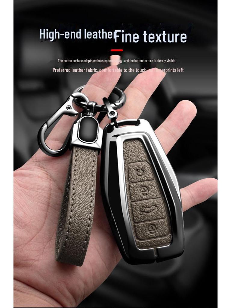 Metal Key Cover for Geely Xingyue L24, Xingrui, Boyue, Binyue, Binrui with Key Ring