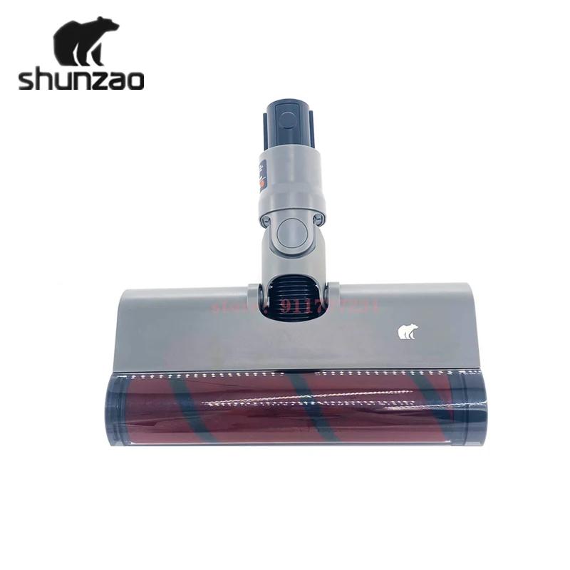 Original Shunzao L1 Vacuum Cleaner Spare Parts, Electric Floor Brush Assembly For Shunzao L1, Electric Roller Brush AccessoriesN Shunzao L1