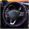 Suitable Anti Slip Auto Decoration PU Leather Breathable Carbon Fiber Car Steering Wheel Cover