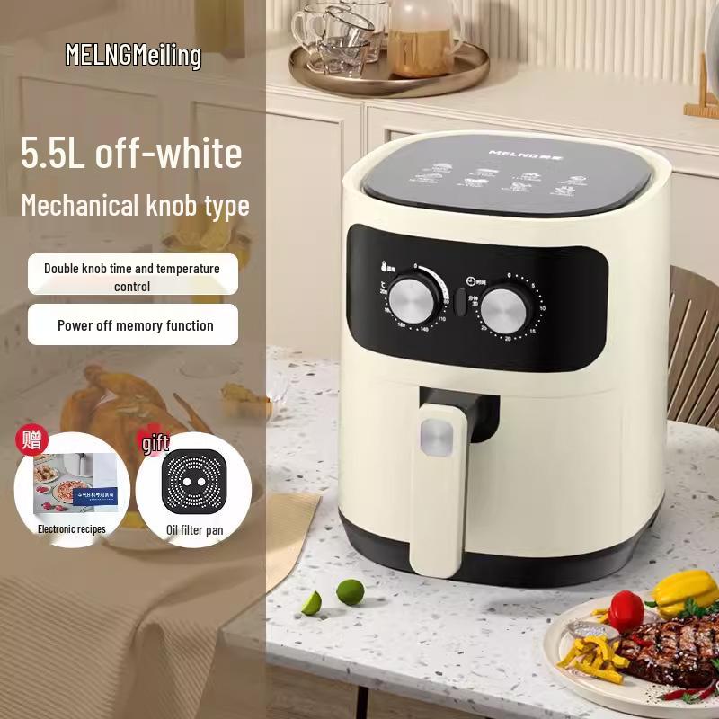 Умная многофункциональная аэрофритюрница-духовка большой емкости - Полностью автоматическая электрическая фритюрница для дома