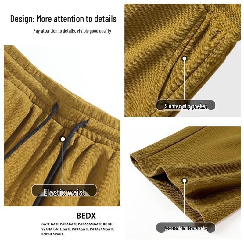 Baleno Men's Trendy Wide-Leg Casual Pants