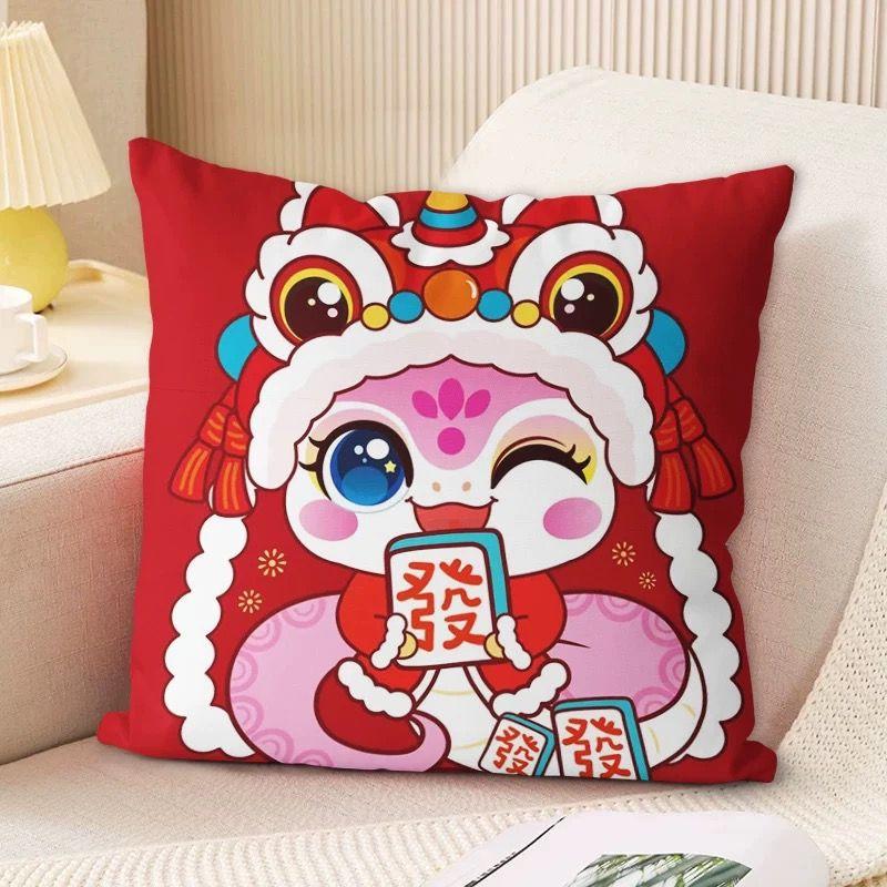

New Snake Double-sided Pillow Red Super Soft Cushion Zodiac Sofa Living Room Festive Decorative Cushion linen-45x45cm double-sided [without pillow core]