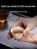 ZISIZ Disposable Rice Husk Kung Fu Tea Cup