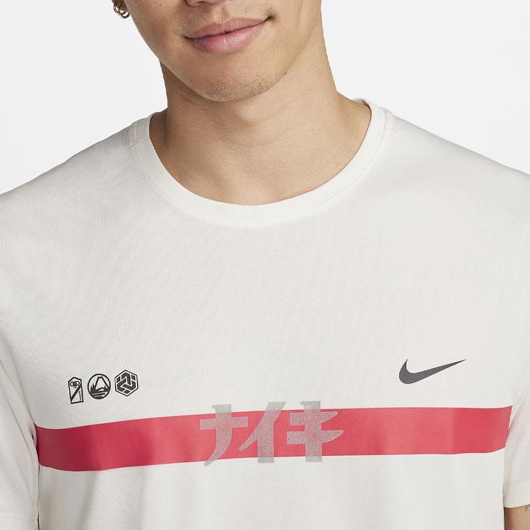Nike Dri-FIT Miler UV Running Letter Logo Print Crew Neck Short Sleeve T-Shirt Men Tops White FQ8019-133
