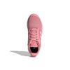 adidas Galaxy 5 'Pink' Women's FY6746