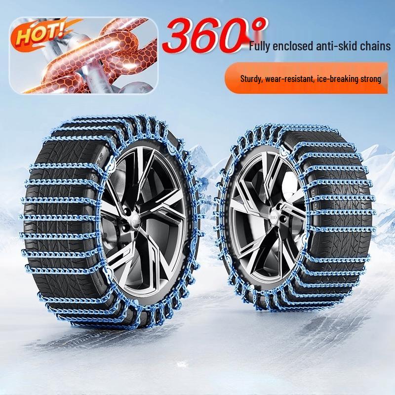Yaoqing Universal Car Anti-skid Snow Tire Chains