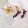 Women's Transparent Crystal Wedge Sandals - Non-Slip, Pointed Toe, Versatile Summer Jelly Heels