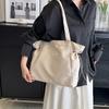 Single Shoulder Bag Women's Bag Trend All Simple Fashion Large Capacity Crossbody Travel Bag Nylon Bag