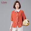 Yuzhaolin Women's Pure Cotton Chinese Style Shirt