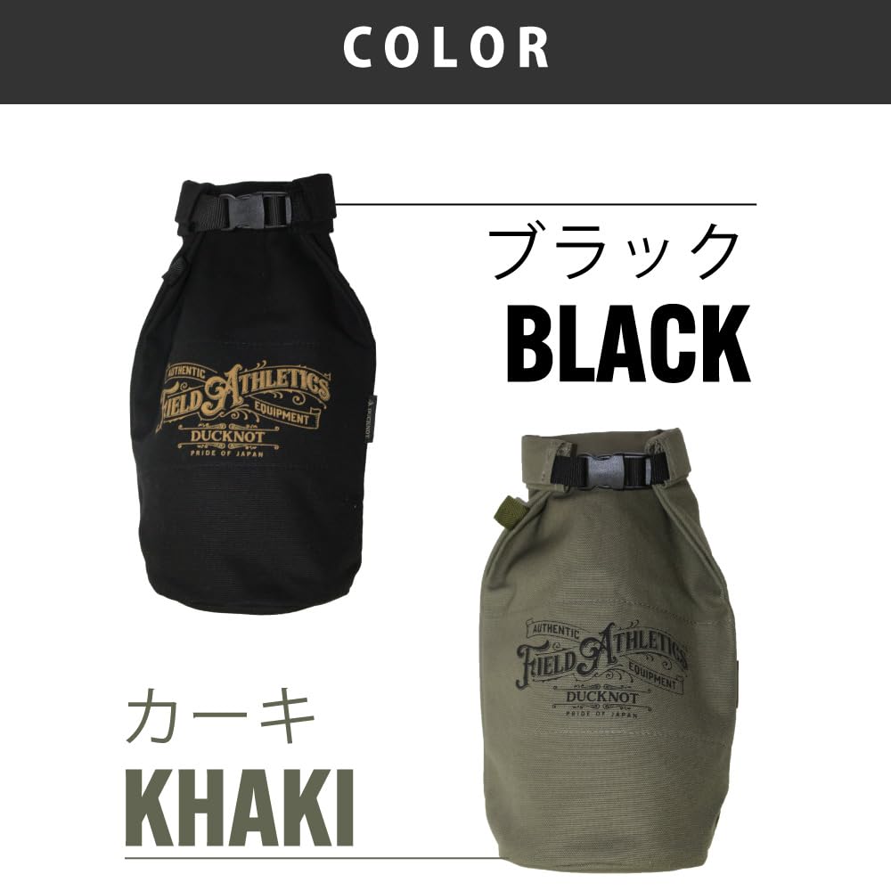 DUCKNOT Lantern Case 25, FIELD ATHLETICS Storage Case for Feuerhand, Deitz, and Hurricane Lanterns, Made In Japan with No. 8 Canvas (Khaki)