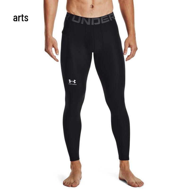 Under Armour Men s HeatGear Armour Compression Pants L