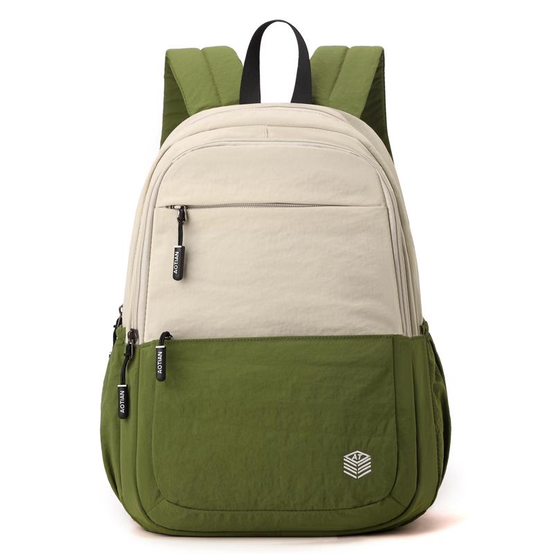 Women's Bag Outdoor Contrast Color Backpack Student Schoolbag Travel Bag