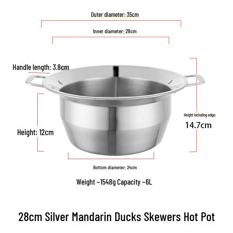 Dun Dian Large Capacity Divided Stainless Steel Hot Pot