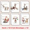 12-Pack Christmas Greeting Cards with Envelopes - Blank Inside for Personal Messages - Suitable for New Year, Congratulations, and Thank You Occasions